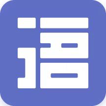 AI提示语