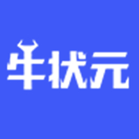 牛状元电商
