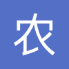 农业银行招聘