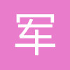 一听音乐网