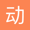 动漫界