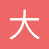 大众点评