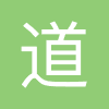 道客巴巴