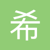 希尔顿酒店
