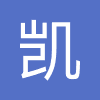 凯悦酒店