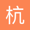 杭州银行