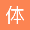 体坛网