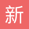 新华网军事