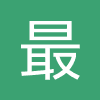 最星座