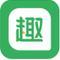 趣头条