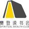 樊登读书