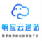 响应云免费建站