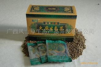 火麻生态茶