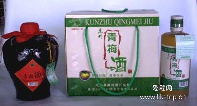 南昆山青梅酒