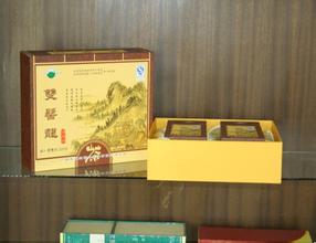 双髻龙茶