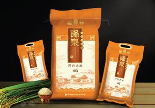 隆化大米