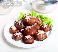 平远香菇