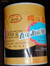 阳江姜豉
