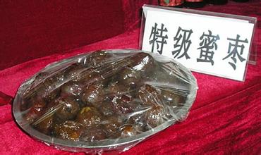 连州“三宝”
