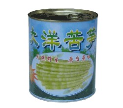 大洋苦芛
