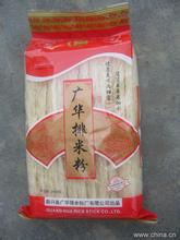 新兴排米粉