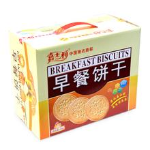 嘉士利饼干