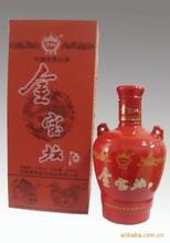 兴帝系列白酒