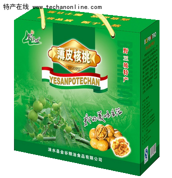 野三坡薄皮核桃