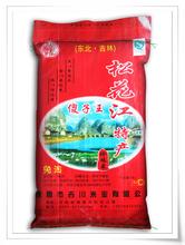 隆泉免淘大米