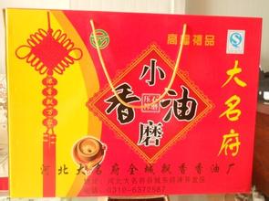 大名县小磨香油