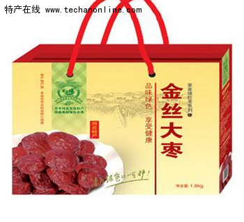 赞皇金丝大枣
