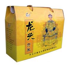 龙兴贡米