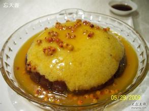 大同沙棘