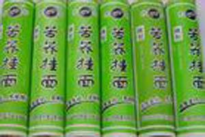灵丘苦荞