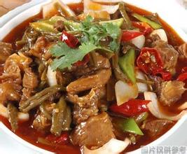 岢岚柏籽羊肉