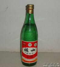 恒山老白干