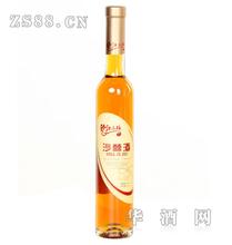 沙棘酒