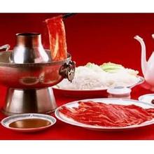 大同涮羊肉