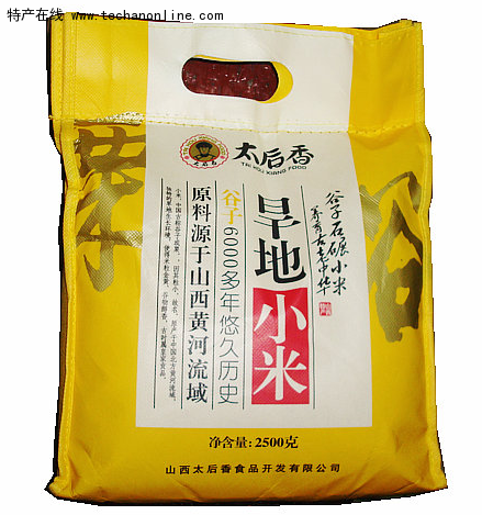 阳曲小米