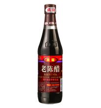 醋