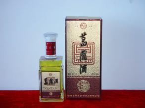 菖蒲酒