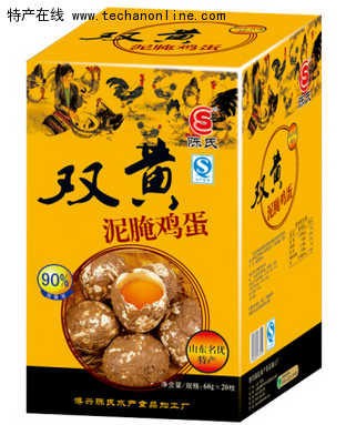 腌鸡蛋(咸鸡蛋)