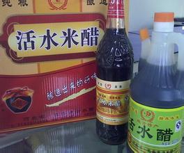 武安活水熏醋