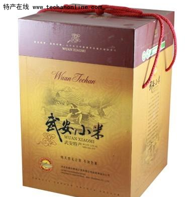 武安小米