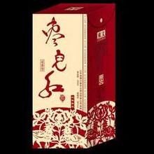 枣儿酒