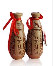 泥坑酒