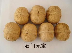 灵寿核桃