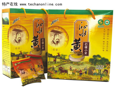 沁水黄小米