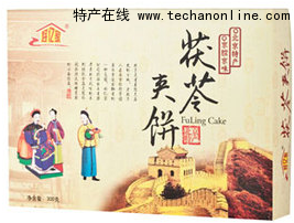 茯苓夹饼