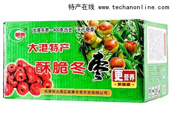 翠果牌冬枣